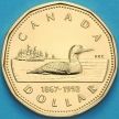 Монета Канада 1 доллар 1992 год. 125 лет Конфедерации. BU
