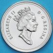 Монета Канада 25 центов 1992 год. 125 лет Конфедерации Канада. BU