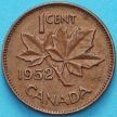 Монета Канада 1 цент 1952 год.
