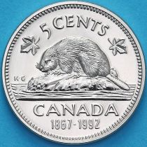 Канада 5 центов 1992 год. 125 лет Конфедерации Канада. BU