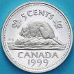 Монета Канада 5 центов 1999 год. Серебро. Пруф.