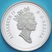 Монета Канада 5 центов 1999 год. Серебро. Пруф.