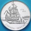Монета Канада 1 доллар 1999 год. Остров Королевы Шарлотты. Серебро. Пруф.