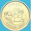 Монета Канада 1 доллар 2024 год. Бобер, детский подарок