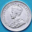 Монета Канада 5 центов 1919 год. Серебро. 