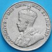 Монета Канада 5 центов 1927 год.