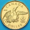 Монета Канада 1 доллар 2008 год. Олимпиада 2008.