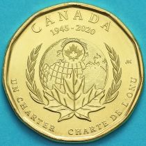 Канада 1 доллар 2020 год. 75 лет ООН