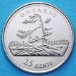 Монета Канады 25 центов 1992 год. Онтарио.
