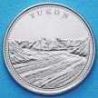 Монета Канады 25 центов 1992 год. Юкон.