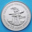 Монета Канады 25 центов 1992 год. Северо-Западные территории.