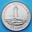 Монета Канады 25 центов 1992 год. Новая Шотландия.