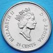 Монета Канады 25 центов 2000 год. Миллениум. Сообщество.