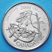 Монета Канады 25 центов 2000 год. Миллениум. Креативность.