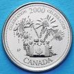 Монета Канады 25 центов 2000 год. Миллениум. Торжества.