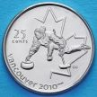 Монета Канады 25 центов 2007 год. Кёрлинг.
