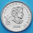 Монета Канады 25 центов2008 год. Бобслей.