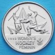 Монета Канады 25 центов 2009 год. Женский хоккей.