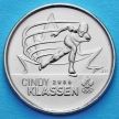 Монета Канады 25 центов 2009 год. Синди Классен