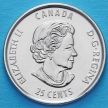 Монета Канады 25 центов 2017 год. Кубок Стэнли.