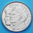 Монета Канады 25 центов 2005 год. Год Ветеранов.