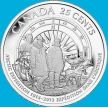 Монета Канада 25 центов 2013 год. Арктическая экспедиция (матовая).