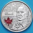 Монета Канада 25 центов 2012 год. Генерал-майор Исаак Брок. Цветная