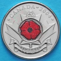 Канада 25 центов 2004 год. День D.