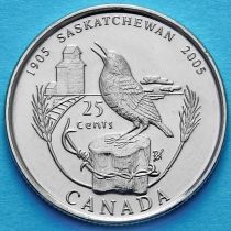 Канада 25 центов 2005 год. Саскачеван.