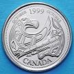 Монета Канады 25 центов 1999 год. Миллениум. Октябрь. Дань первым нациям.