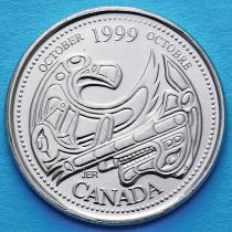 Канада 25 центов 1999 год. Миллениум. Октябрь. Дань первым нациям.