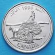 Монета Канады 25 центов 1999 год. Миллениум. Август.  Дух первооткрывателей.