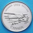 Монета Канады 25 центов 1999 год. Миллениум. Ноябрь. Авиасообщение с севером.