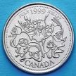 Монета Канады 25 центов 1999 год. Миллениум. Июль. Нация людей.