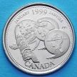 Монета Канады 25 центов 1999 год. Миллениум. Январь. Развитие страны.
