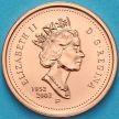 Монета Канада 1 цент 2002 год. 50 лет правлению Королевы. Магнетик. BU