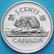 Монета Канада 5 центов 2002 год. 50 лет правления Королевы. BU