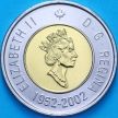 Монета Канада 2 доллара 2002 год. 50 лет правлению Королевы. BU