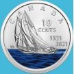 Монета Канада 10 центов 2021 год. 100 лет шхуне "Bluenose".Цветная