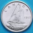 Монета Канада 10 центов 1962 год. Серебро.