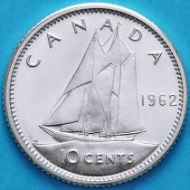 Канада 10 центов 1962 год. Серебро.