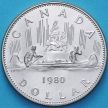 Монета Канада 1 доллар 1980 год. Каноэ. BU