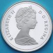 Монета Канада 1 доллар 1989 год. Река Маккензи. Серебро. Пруф.