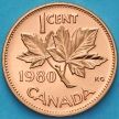 Монета Канада 1 цент 1980 год. BU