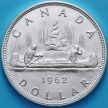 Монета Канада 1 доллар 1962 год. Каноэ. Серебро.