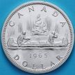 Монета Канада 1 доллар 1965 год. Каноэ. Серебро.