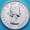 Монета Канада 1 доллар 1963 год. Каноэ. Серебро.