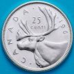 Монета Канада 25 центов 1964 год. Серебро.