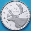 Монета Канада 25 центов 1989 год. Пруф.