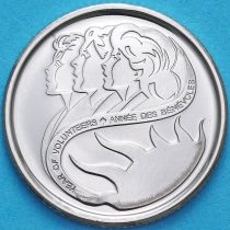 Канада 10 центов 2001 год. Международный год добровольцев